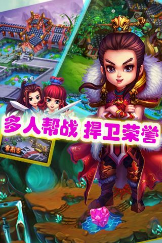 劍心BT手游變態(tài)版截圖4