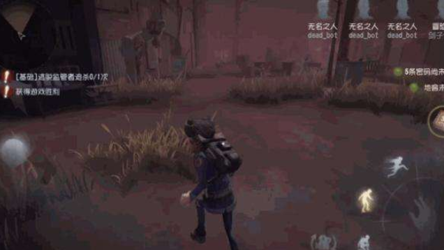 第五人格傭兵憂郁藍(lán)皮膚怎么獲??？傭兵憂郁藍(lán)皮膚獲取攻略