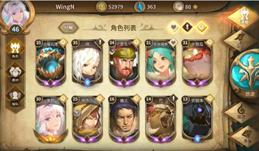 萬(wàn)象物語(yǔ)古魯瓦德搭配陣容分享：古魯瓦德值不值得升金？