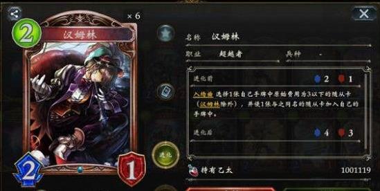 影之詩有哪些關鍵字？關鍵字詳細介紹！關鍵字匯總
