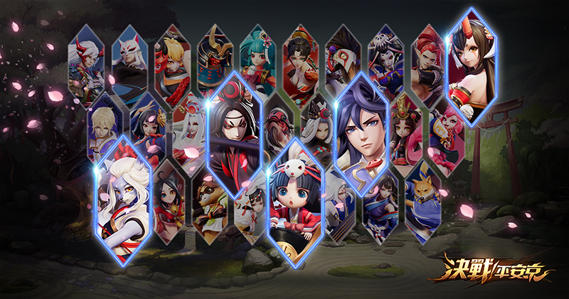 《決戰(zhàn)！平安京》登頂臺灣App Store免費榜 海外上線屢獲佳績