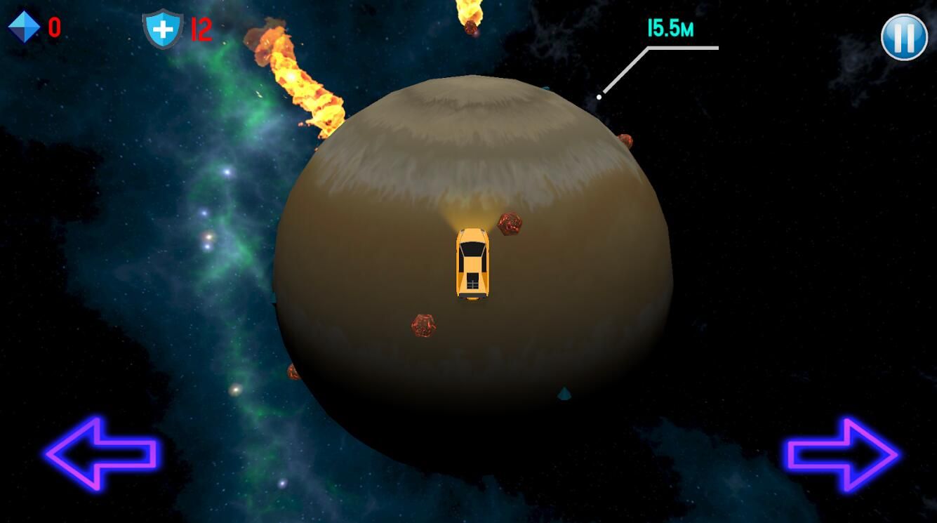 行星毀滅游戲安卓版下載地址截圖2