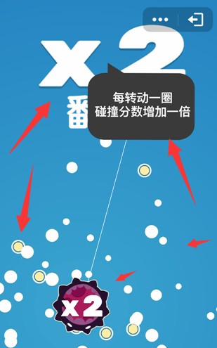 QQ引力球道具大全，全道具介紹