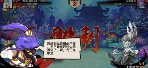 微信全民大樂(lè)斗小程序下載最新版截圖1
