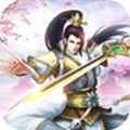 虛空幻劍錄安卓游戲下載安裝地址