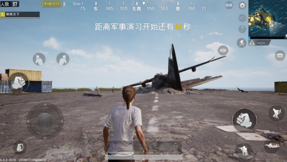 絕地求生刺激戰(zhàn)場(chǎng)怎么套路新人？套路新手玩家技巧匯總