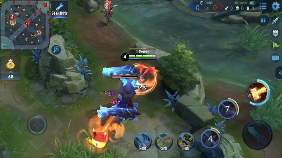 王者榮耀什么英雄最適合拿藍(lán)BUFF？應(yīng)該拿藍(lán)BUFF的英雄