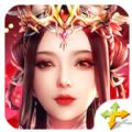 軒轅三國志手游下載正式版
