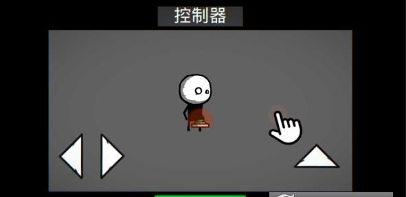 死亡空間重生中文漢化版游戲截圖4