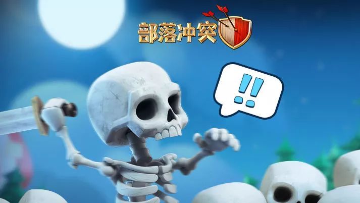 部落沖突五六月會(huì)更新什么？8月即將迎來(lái)一次重大更新