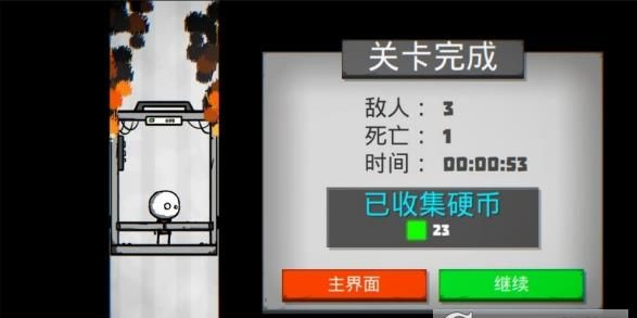 死亡空間重生中文漢化版游戲截圖3
