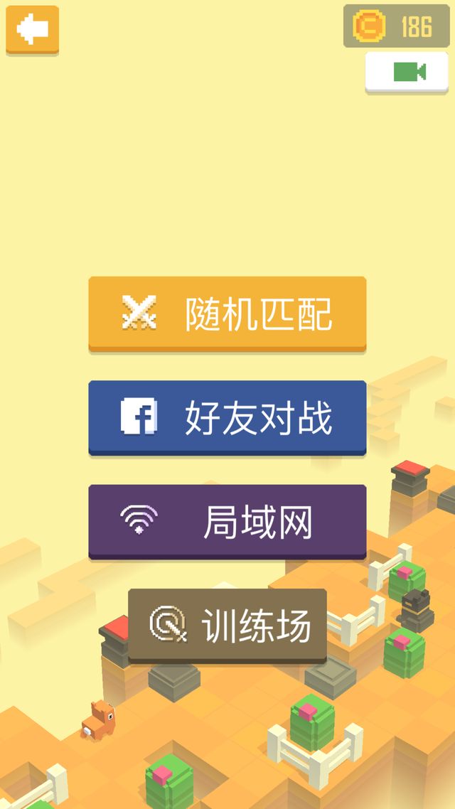 迷宮追逐手游下載安卓版截圖1
