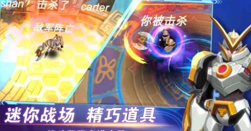 超時空戰(zhàn)姬BT變態(tài)公益服下載截圖2