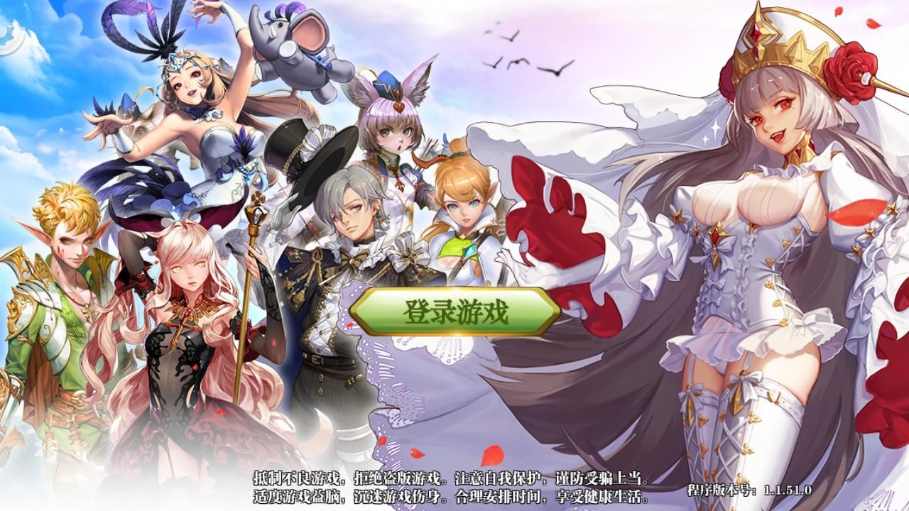 獵魔戰(zhàn)神游戲安卓版下載地址截圖1