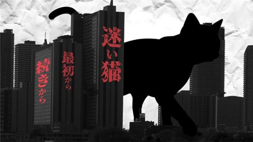 迷路小貓尋母之旅開(kāi)啟預(yù)約注冊(cè) 預(yù)定于18年5月上線雙平臺(tái)