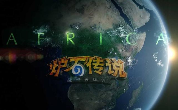 爐石傳說平衡補丁月末即將上線：哪些卡牌會進行削弱？