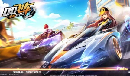 QQ飛車手游攻略大全，練圖及排位技巧心得