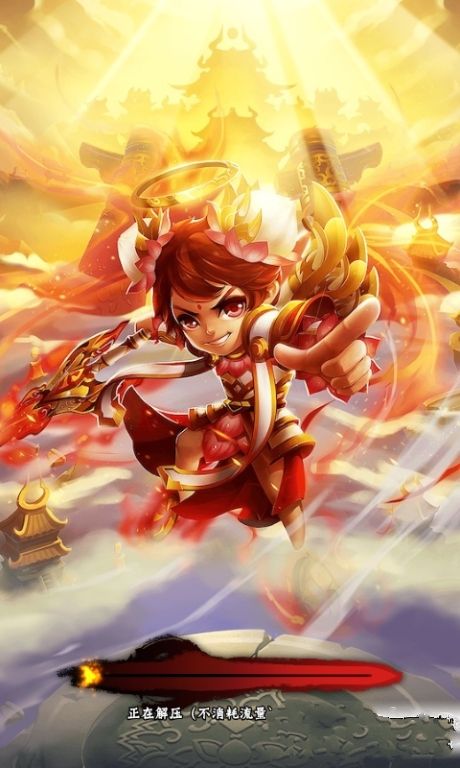 斗妖傳怎么玩？斗妖傳游戲介紹