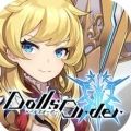 Dolls Order安卓下載手游最新版