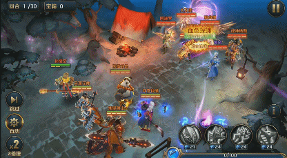 圖3.gif