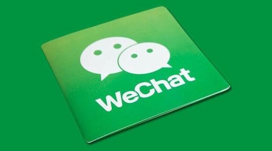 微信小游戲推出游戲原創(chuàng)保護 四大保護措施曝光