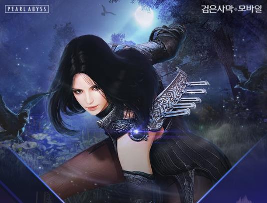 黑色沙漠手游參展PlayX4 可體驗世界BOSS卡蘭達(dá)