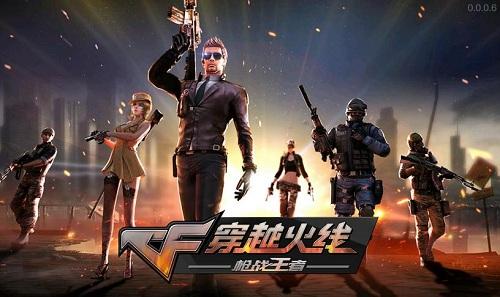 cf手游MK5-機械紀(jì)元屬性分析 MK5-機械紀(jì)元怎么樣？