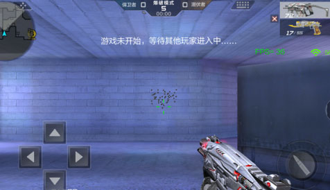 CF手游MK5-機械紀元解析4