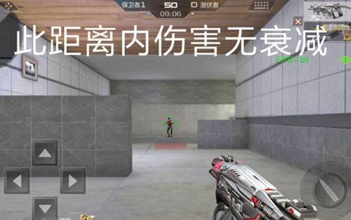 CF手游MK5-機(jī)械紀(jì)元解析2