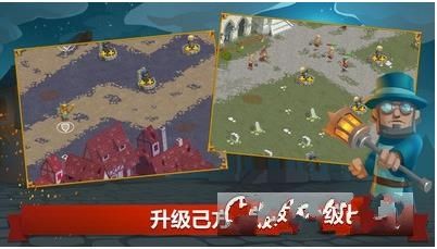 英雄聯(lián)合安卓版游戲下載截圖4
