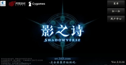 《影之詩》評測：曼妙華麗的進化舞姿