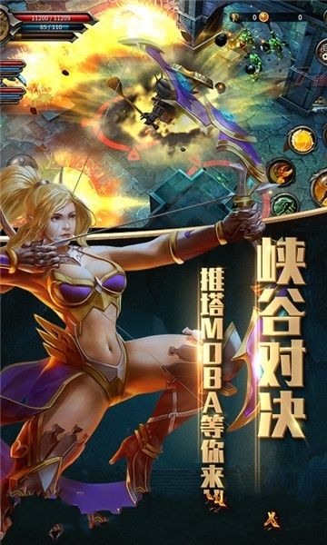 仲裁之刃安卓手游正式版截圖2