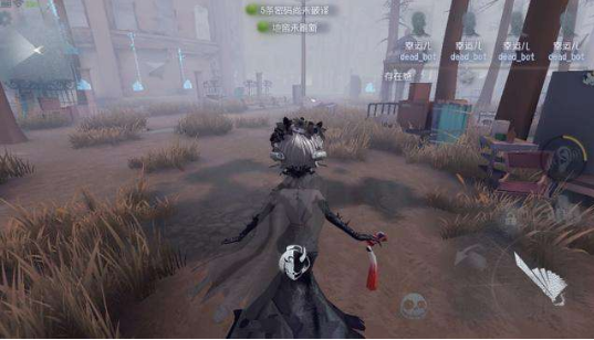 第五人格紅蝶婚紗時(shí)裝什么時(shí)候上線？上線時(shí)間時(shí)裝價(jià)格一覽