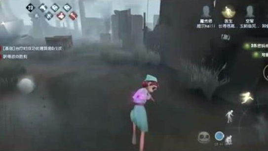 第五人格醫(yī)生核心人格選什么？醫(yī)生人格脈絡(luò)推薦