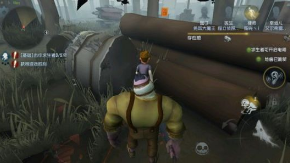 第五人格監(jiān)管者失常流怎么打？失常流技能打法攻略