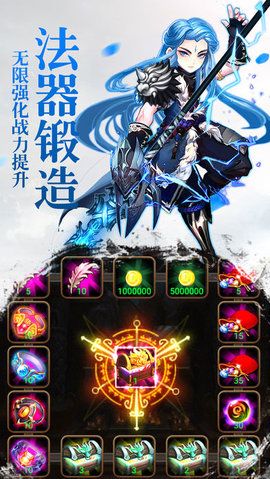 夢(mèng)幻貳BT版手游公益服截圖1