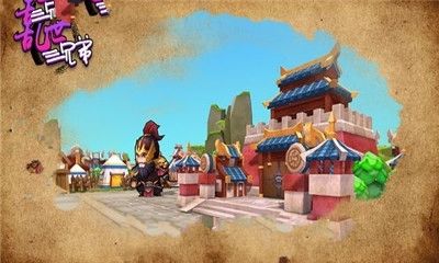 亂世三兄弟無限寶箱安卓中文版地址下載截圖3