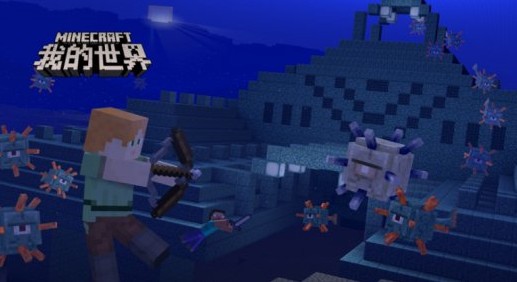 我的世界Hypixel服務(wù)器更新內(nèi)容匯總：新增全新游戲模式及特效
