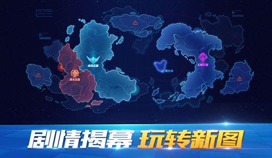 QQ飛車手游6月1日更新了什么：6.1停服更新內(nèi)容介紹