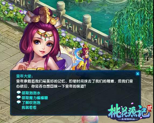最新圖片