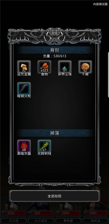 恭喜城主喜提城堡一周年，《地下城堡2》周年慶活動(dòng)來(lái)襲！