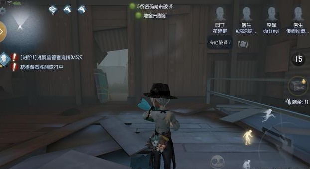 第五人格最讓人絕望的四種情況盤點(diǎn)：開局遇屠夫還不是最驚悚？