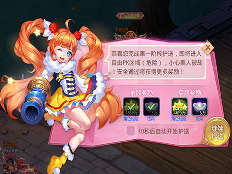 最新圖片
