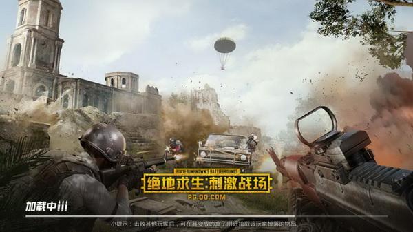 絕地求生刺激戰(zhàn)場(chǎng)天降奇兵版本解讀：戰(zhàn)爭(zhēng)模式專(zhuān)為剛強(qiáng)而生