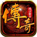 戰(zhàn)沙霸業(yè)安卓正版游戲安裝