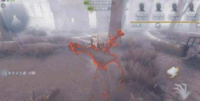 第五人格全新模式上線：霧都夜行模式上線