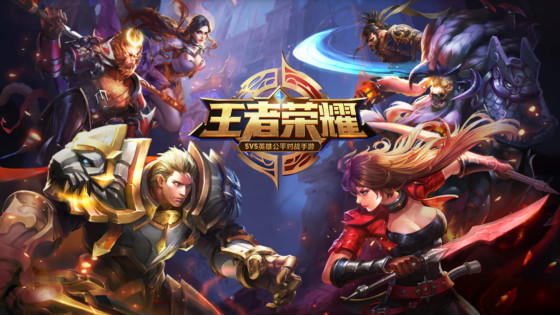 王者榮耀榮耀體驗服6月9號更新：更新后bug眾多，體驗服bug一覽