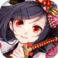 櫻之劍魂手游下載正式版
