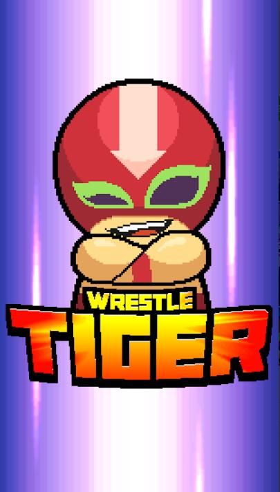 摔跤虎手機游戲最新版下載（Wrestle Tiger）截圖1