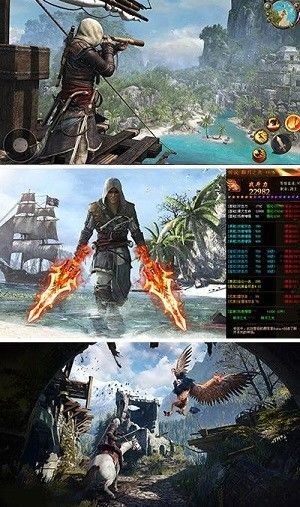 海盜紀(jì)元手游下載最新版截圖2